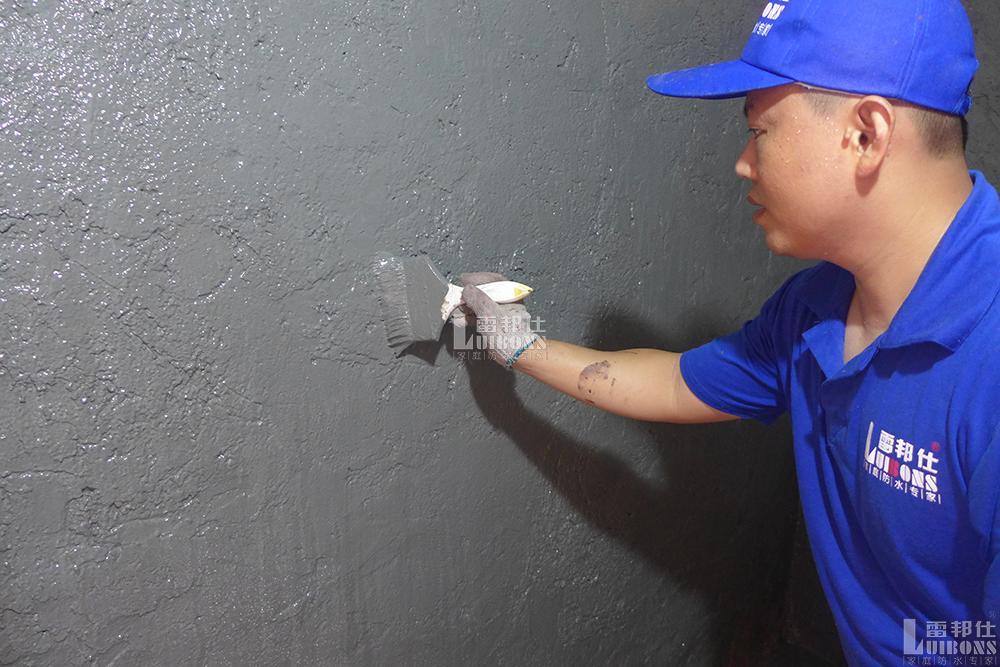 如何做好墻面防水？