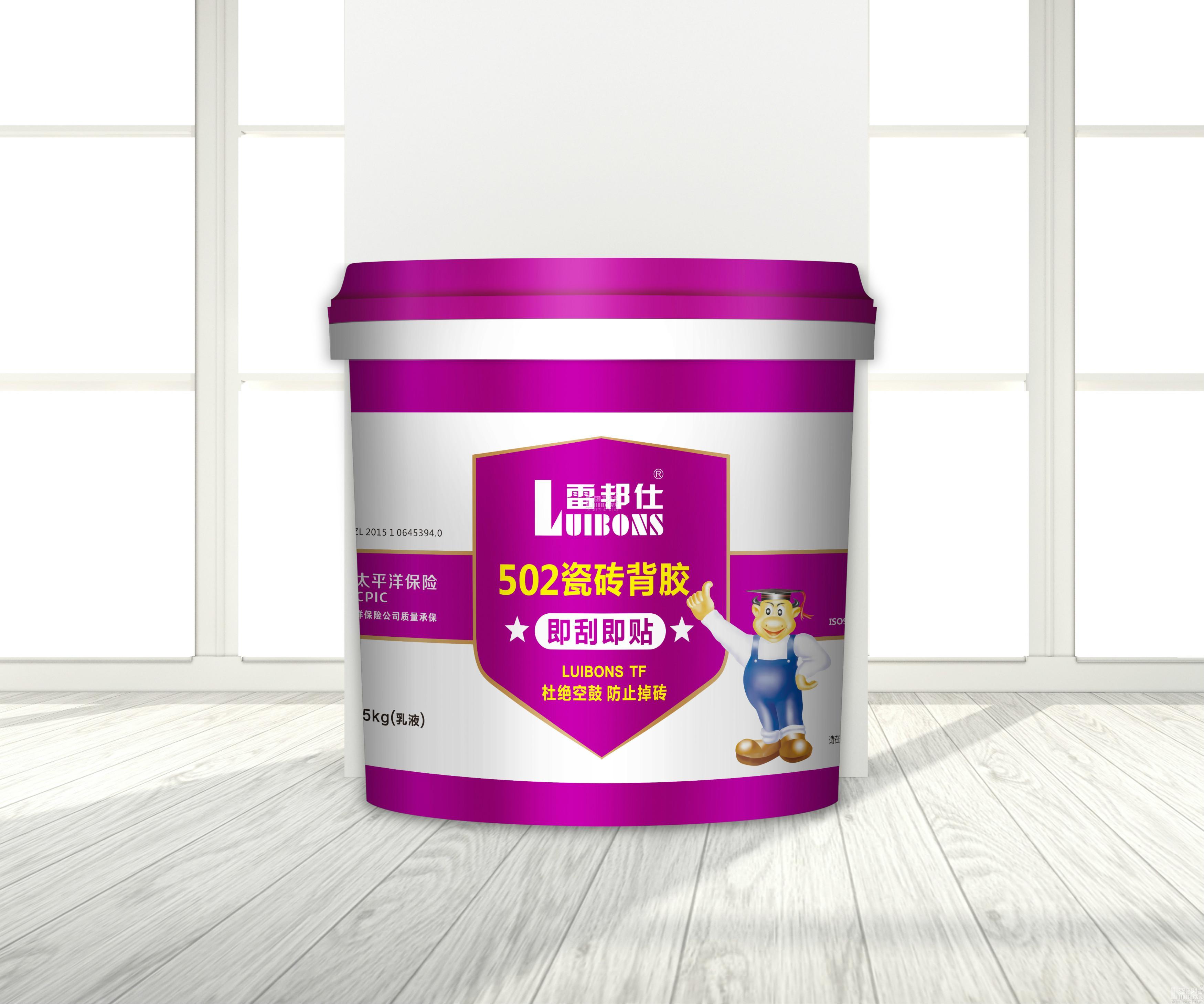 市面上最好的防水涂料品牌是哪個? 市面上最好的防水涂料品牌是哪個?